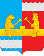 Герб д. Богородское