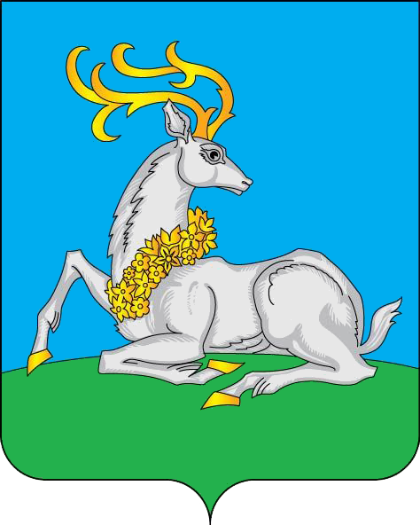 Герб Одинцовский городской округ