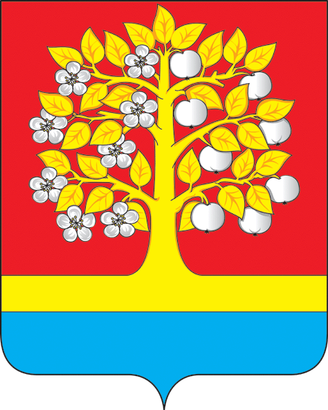 Герб пгт Запрудня