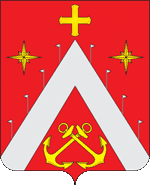 Герб пос. совхоза Буденновец