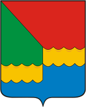 Герб с. Белый Раст