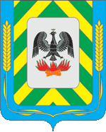 Герб с. Былово