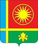 Герб с. Ильинское