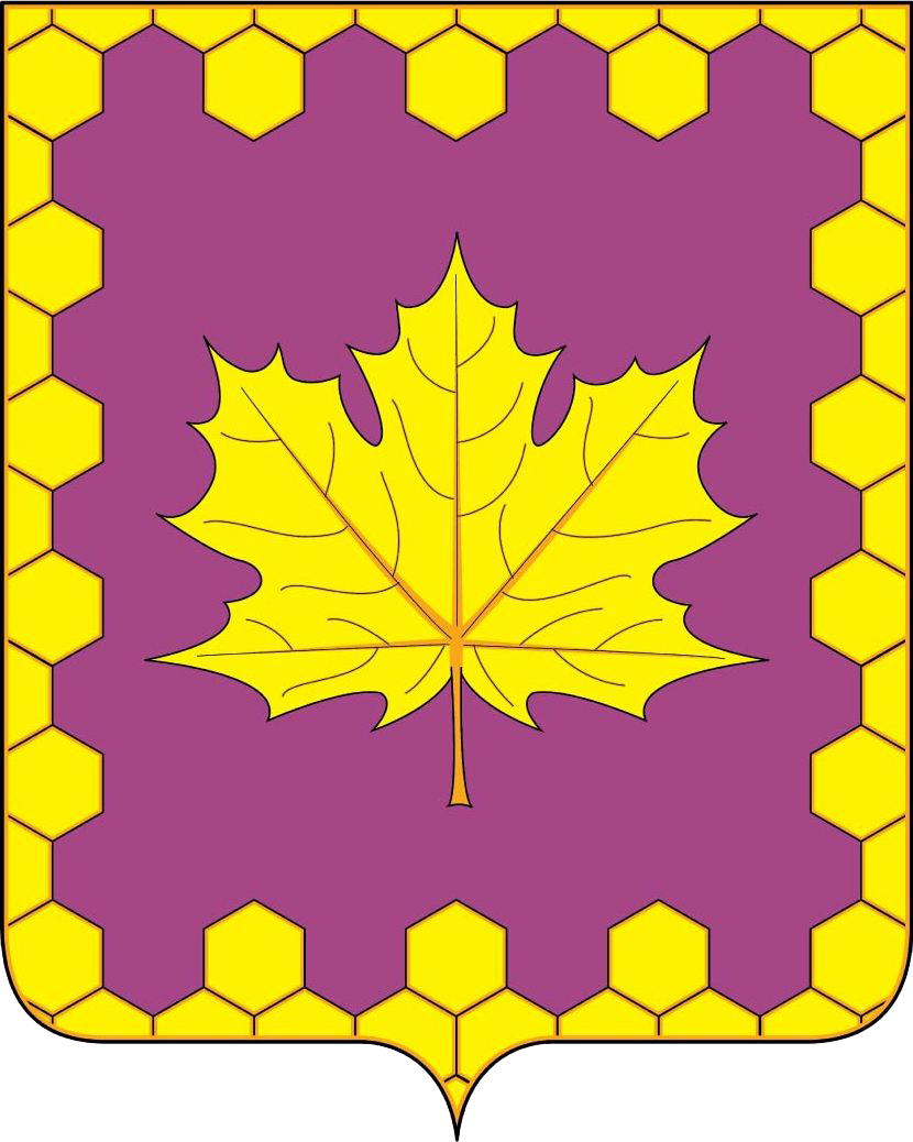 Герб с. Кленово