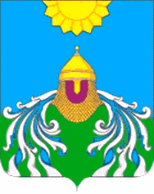Герб с. Петровское