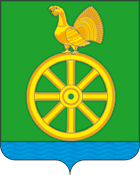 Герб Шатура муниципальный округ
