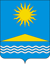 Герб Солнечногорск