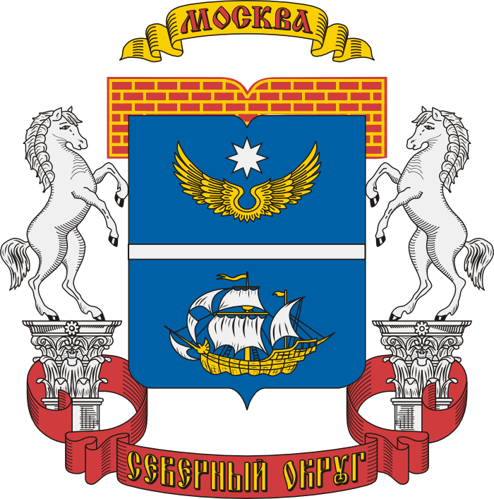 Герб САО
