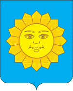 Герб Истра муниципальный округ