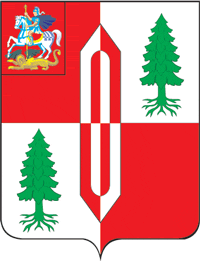 Герб пгт Фряново