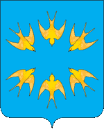 Герб пос. Чкалово