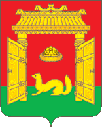 Герб пос. Жилино