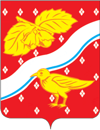 Герб с. Ильинский Погост