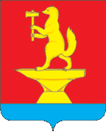Герб Сергиево-Посадский городской округ