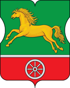 Герб района Беговой