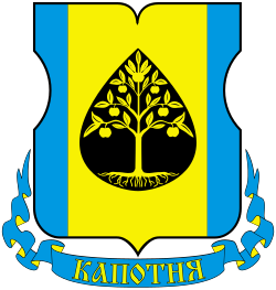 Герб района Кузьминки