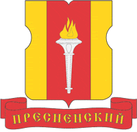 Герб района Пресненский